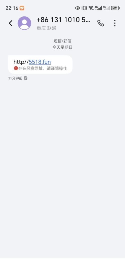 【财富联盟】—✅—短信特邀-玩家国度