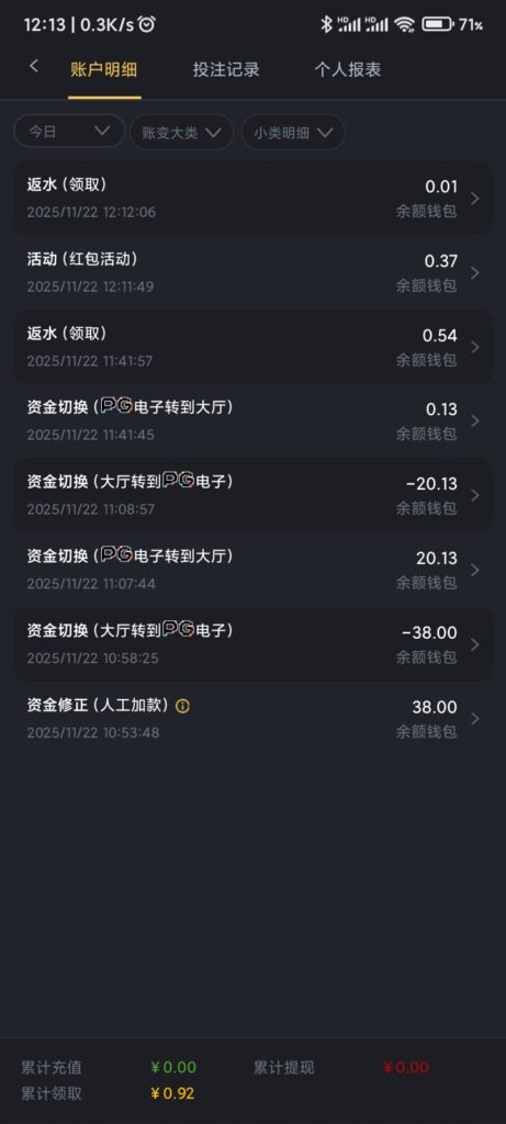 【开元859】—✅—电话18-玩家国度