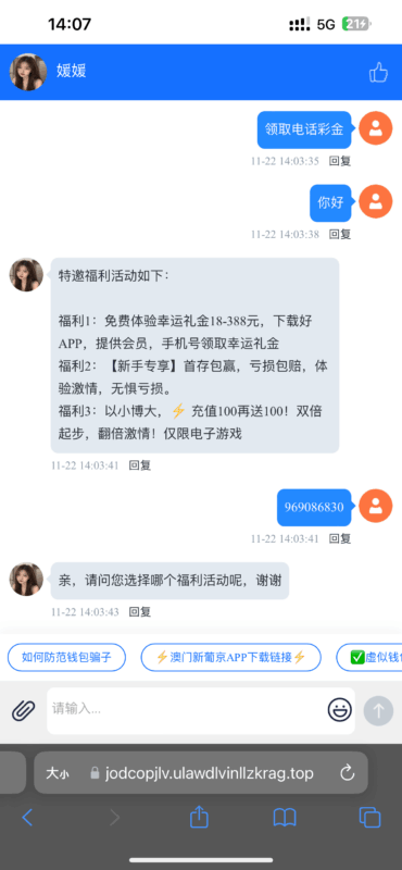 【新葡京5668】—✅—电话特邀-玩家国度