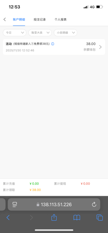 【美高梅】—✅—短信38彩金-玩家国度