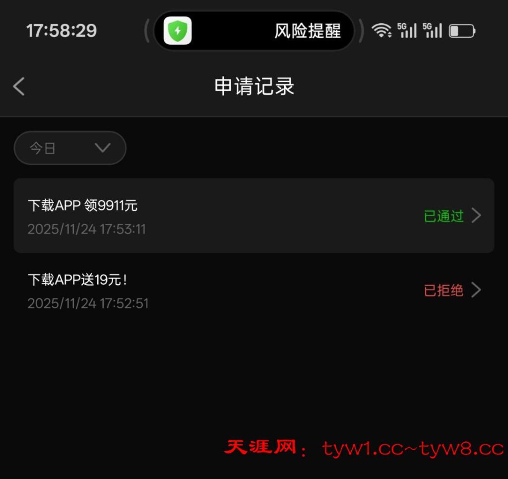 太阳城9911-下载app彩金-玩家国度