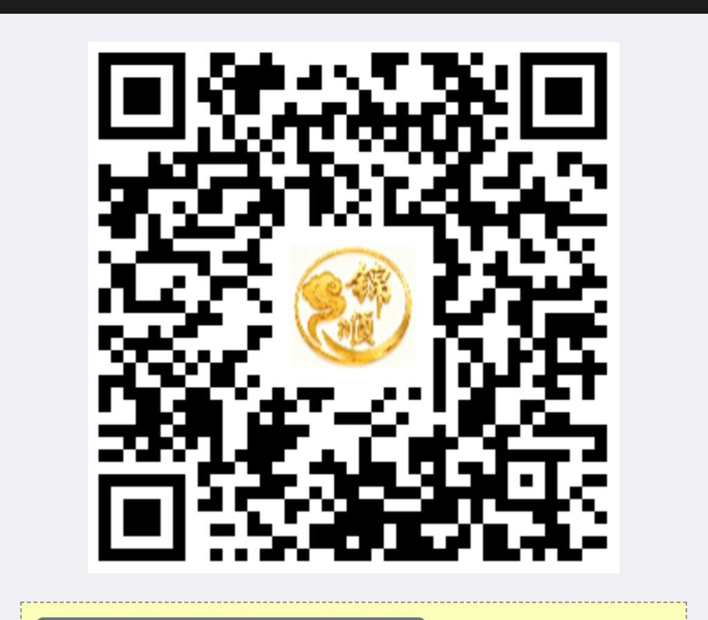 评论图片-玩家国度