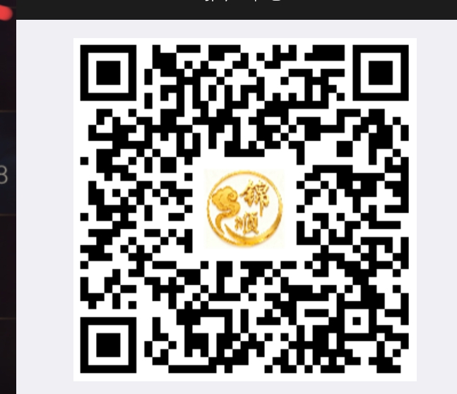 评论图片-玩家国度