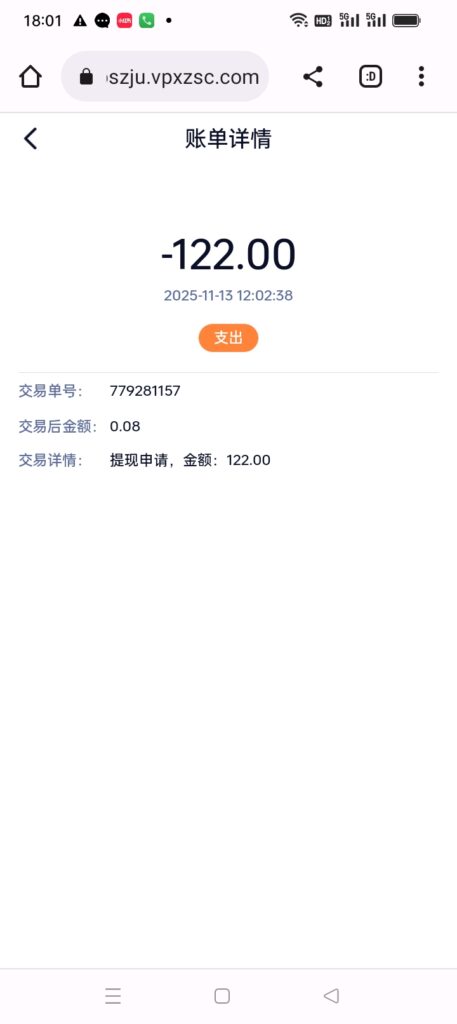 Screenshot_2025-11-13-18-01-08-49_40deb401b9ffe8e1df2f1cc5ba480b12