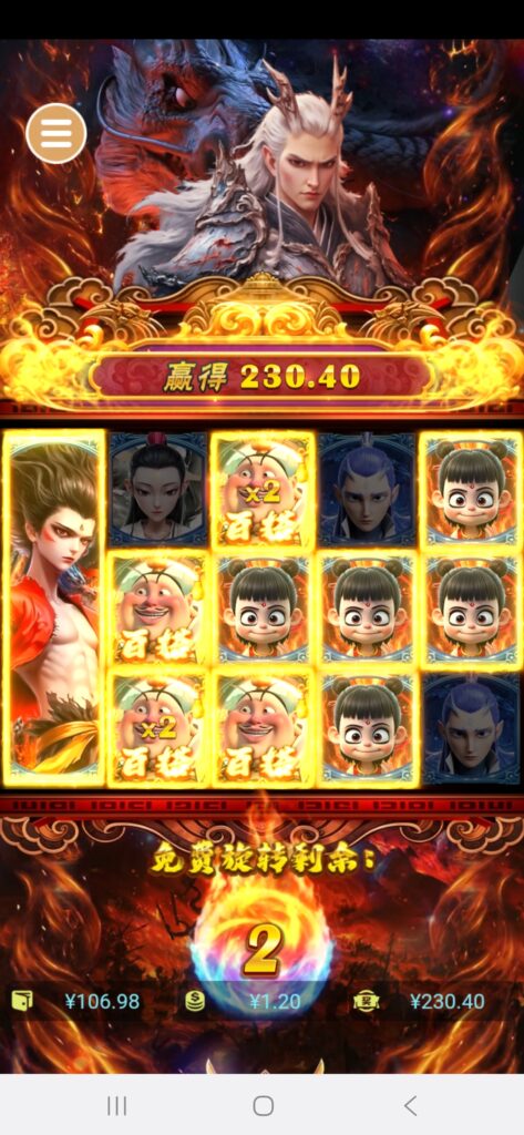 Screenshot_20251114_150807