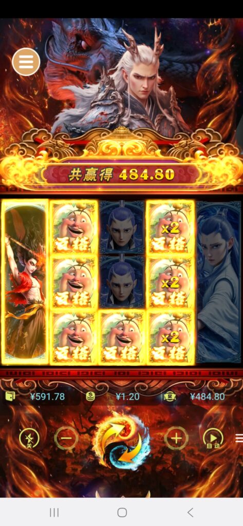 Screenshot_20251114_150839