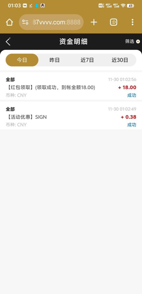 a4dae54ba2938e9bf073928efbab58a843d4d3dc00b2bf3ee002fdfe374e29f1.0