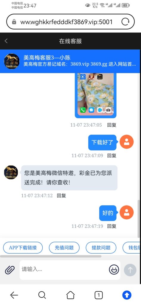 af6b4e0643532c0e32b4a8a513546639def1b8bc486b98bb64ab69813068152f.0