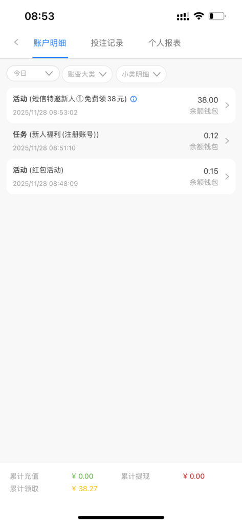 b9043c380a2ee7dde504f2a0811c8adffe2b653d0add7bcc7086f5c9f2035edb.0