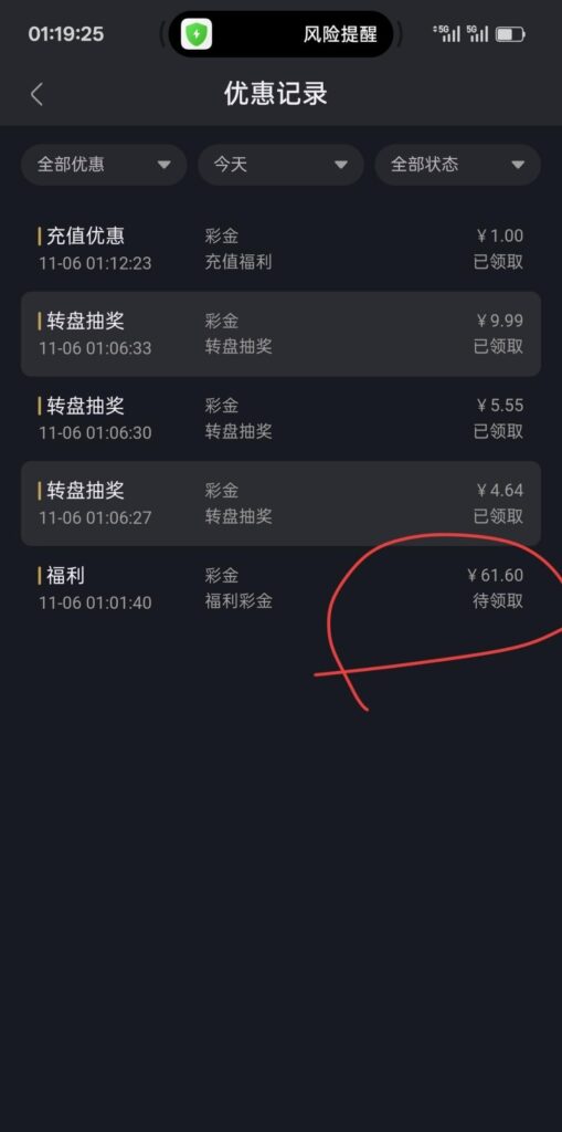 c88ca21e1d9b95a4f8bef9d0f4ccd13db5f7d9bba5dc19fefdedcb361300735c.0