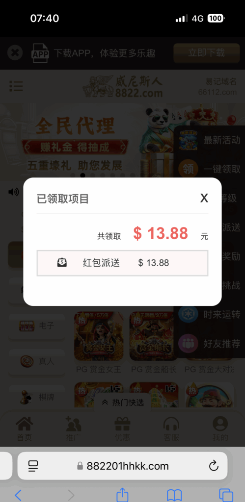 c923225b2c4bbcbbe73fe54ab9135a98da074c182e1b74c87989affa48f7d3cf.0