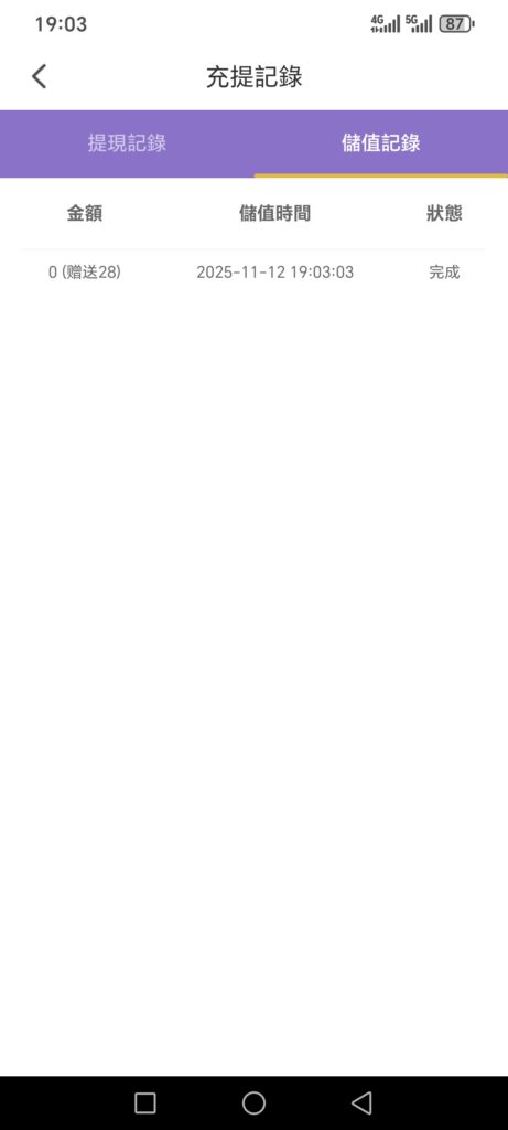 cf342e7ecac0c7ec361fdede6ca02906d27d8bbae0c46c3a1146fa5a163231c7.0