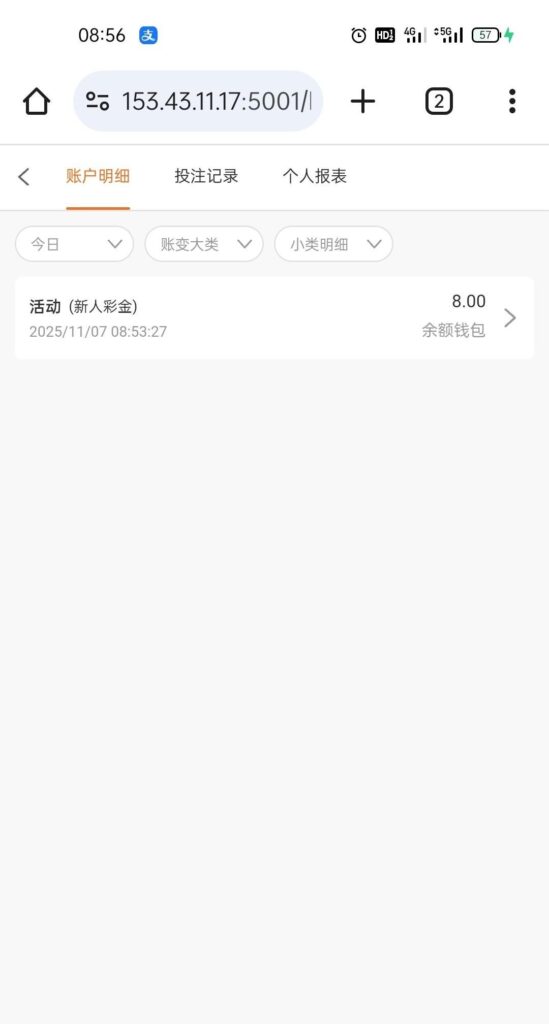 d1fc402e0cf90c6b782713279f99ad0efa736e3a06b61cbf2c9c53cfc56713db.0