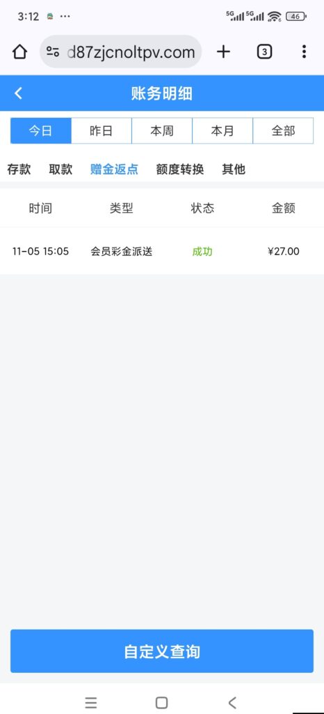 dda1947d9bd64a43925454fe8da0472d97c2271bb67e0f19d862add79559f8a6.0