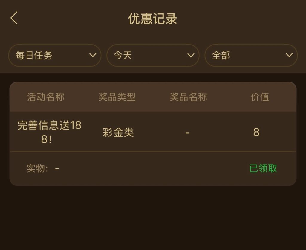 e13901b1879c17b0e04d24643d3c2e4d6b9c4d1221b9360e0007018e116d5e69.0