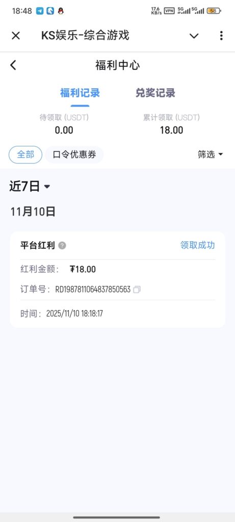 e3ed14f0e89db588df7cecf7c6532425a8496edc479bceb966b08c19217ca77c.0