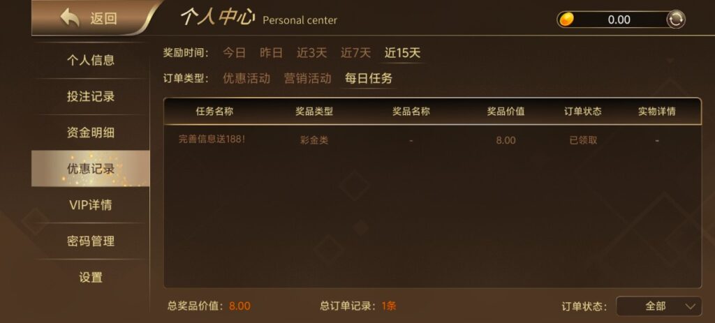 e70b3a9f3ecfa93c331a5cda0c0c603709d9cc60065cf34bd17d9c87d84e6b39.0