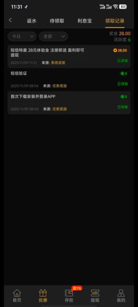 ee4bbd0baa19187255c1fc008bf0380c0d6792201088537f5159a1977eadd600.0