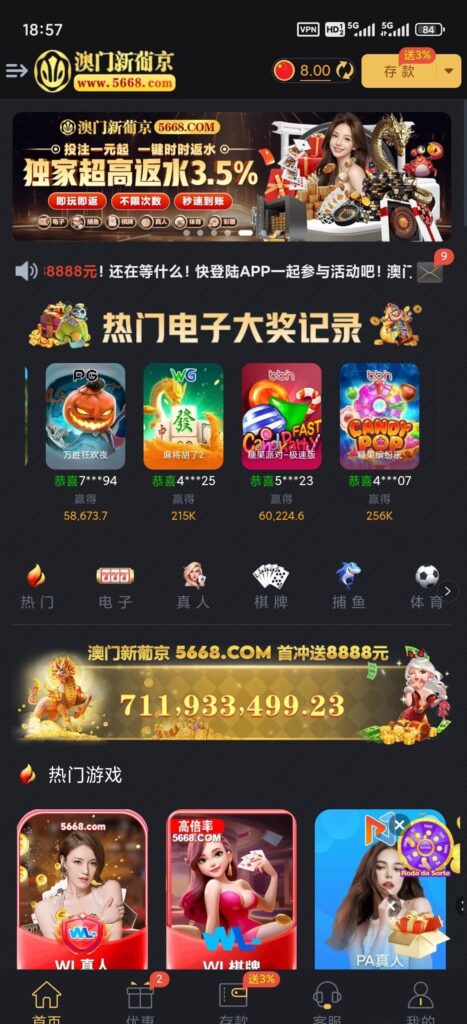 f1e908623c1c6adfaefa8c68ad93c9cd7f0ed324a26ae79335eb41debf926d2d.0