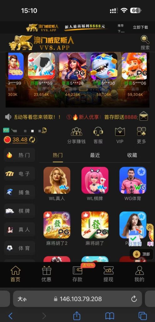 mmexport1762245300282