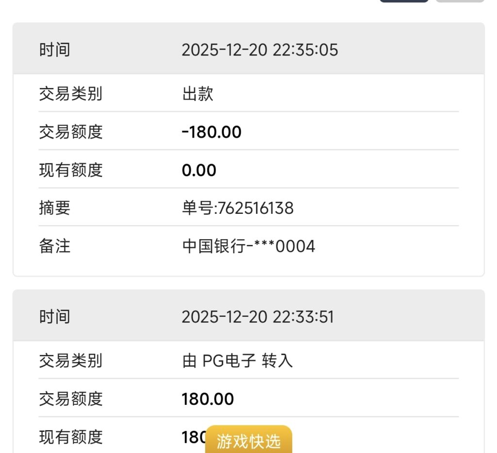 【bet365】—✅—注册秒8-玩家国度