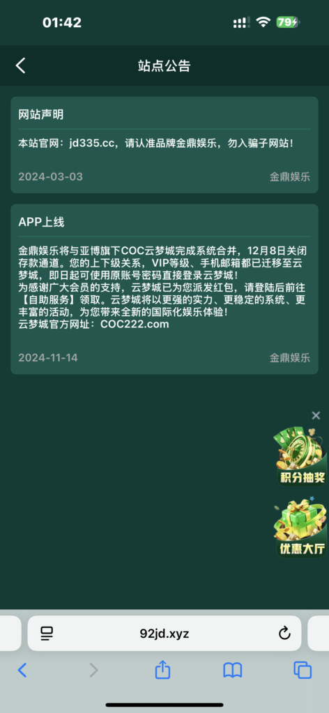 0b63ad674f397686a6d2f723829199cdd1199a3024aec1699ae3fbcacdc6278f.0