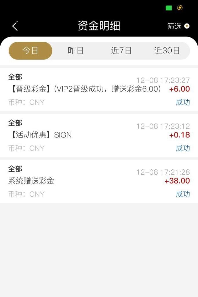 11692_5DV68KC5A5S6AJ6