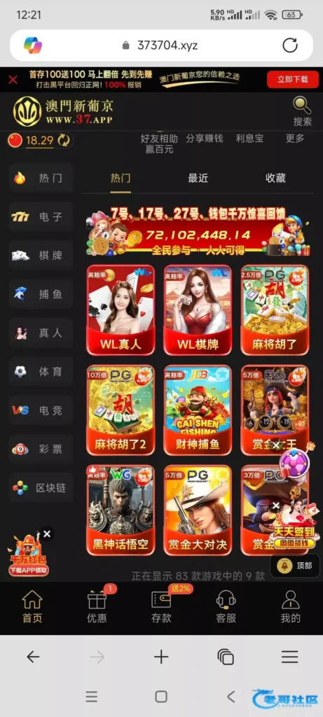 1727_7WSUMBCBP9RX577