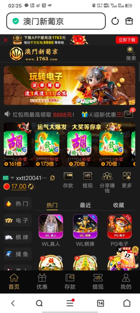 1a4670bb470bb954578018dbbd80cc8e65b7eddae696d7a2c34e765e83797187.0