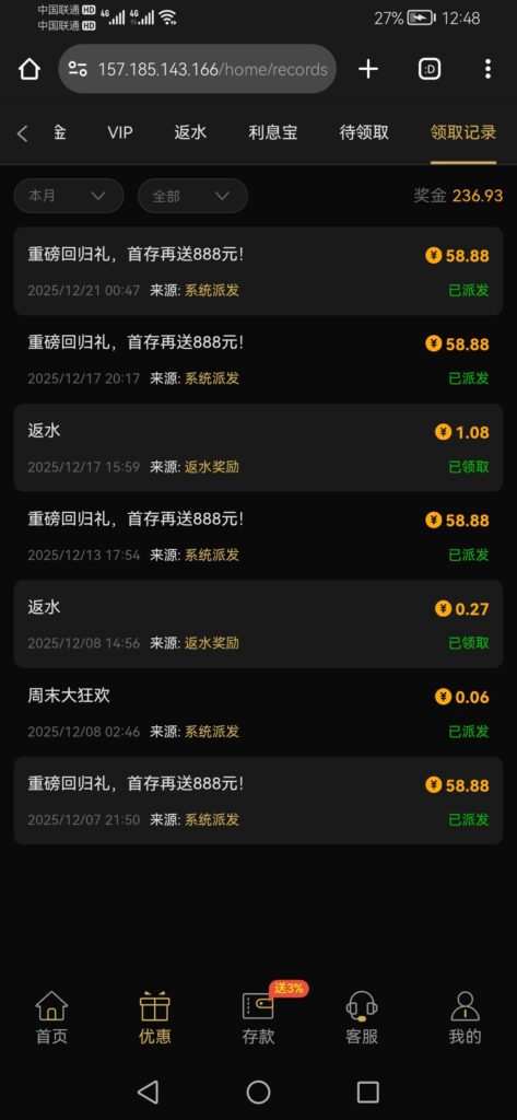 【永利中国84】 碰瓷58-玩家国度