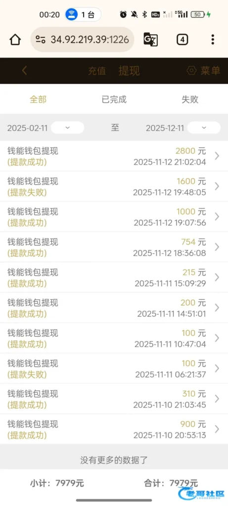 24322_3UFHN624QMKSB7E