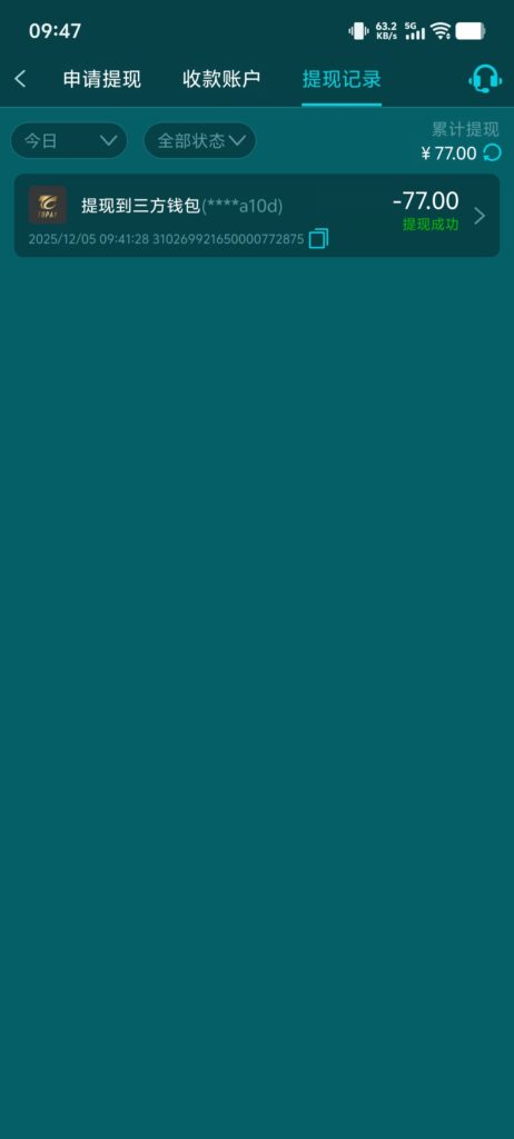 6517d6ff9c5689c23c963bd40531b185b6eb150799a3323bef3da782e96f86b2.0