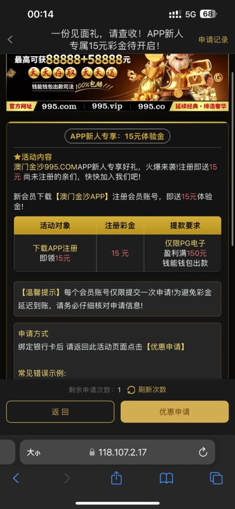 65b58eb735076d41a7906835652d2aacfb1195762f95f4274aef716341fcfa42.0