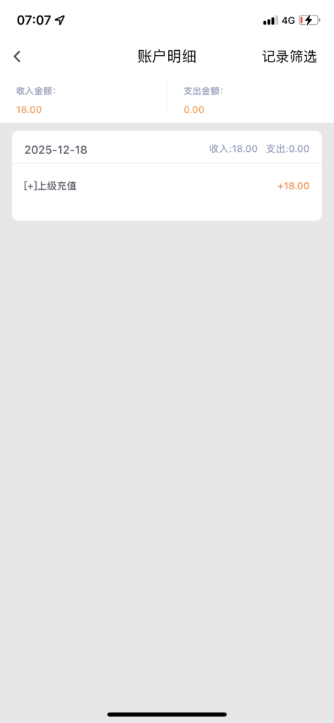 7E173F6E-2B31-4802-94EE-287679A2A322