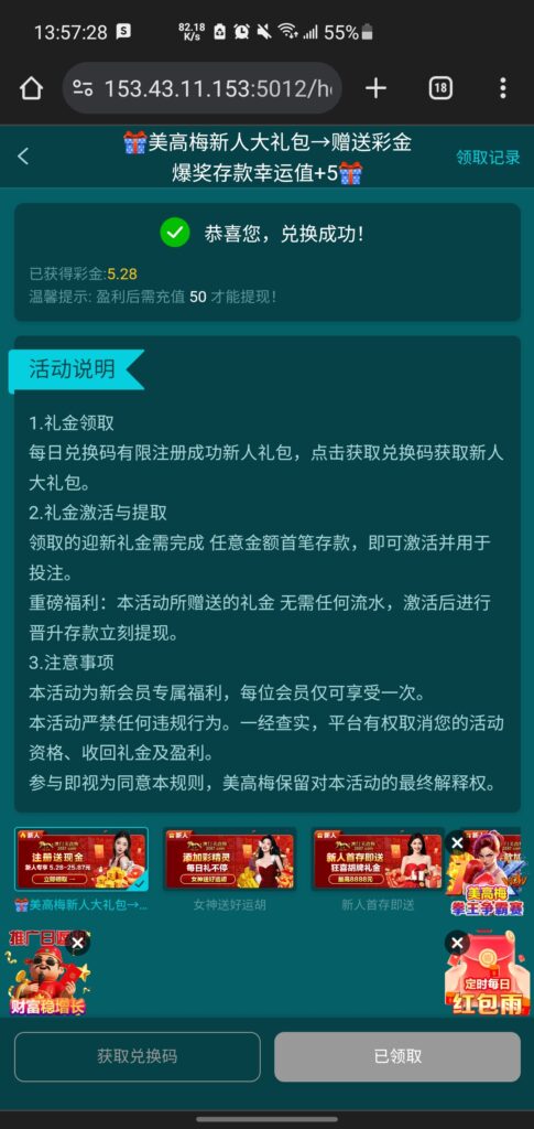 8358f73b891a45bcbaaae74baaa08599161a371505cde1920192df3d176f8a17.0