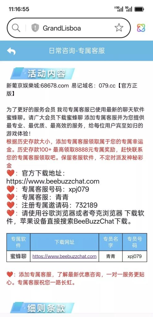 842c96c1b10a84db56d9d9e2ed26fab8516141dee037d16764b1111ce2a14d96.0