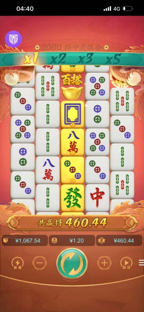 可以哦得吃-玩家国度