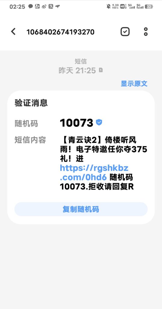 8ca189ebb24f63850f2be22e508c647f56f01a5e56fce5d60df4b5c39fb7f869.0