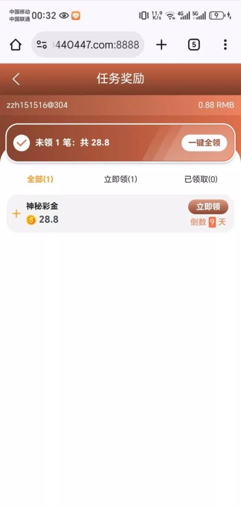 9fb7ab379b380cfa084032fc47df5fe0048718cc58f1c489d906ab6f3e7e2b0f.0