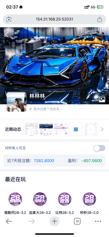 爷爷们 谁来救救孩子-玩家国度