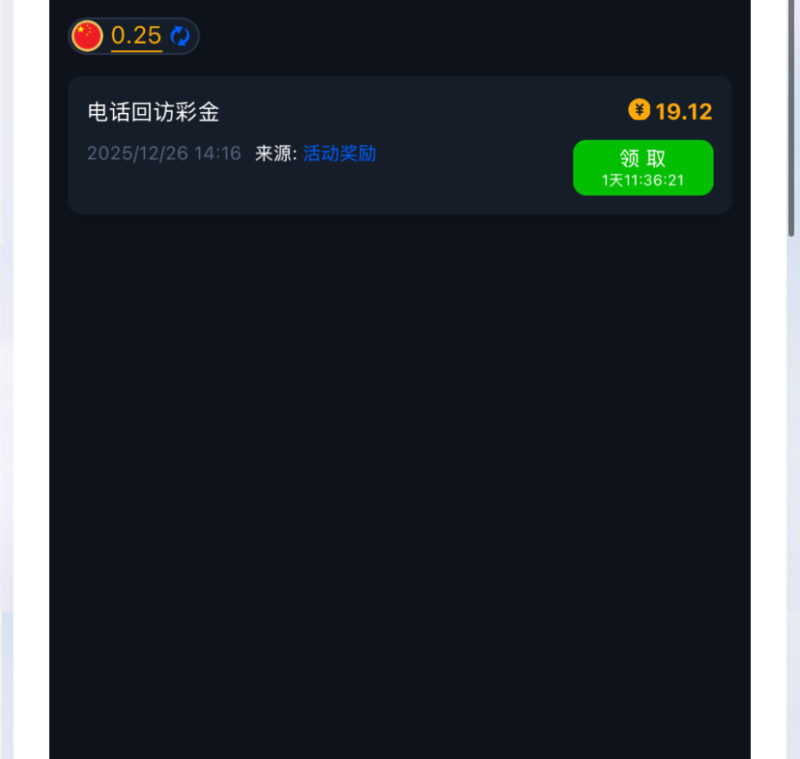 链接462.com-玩家国度