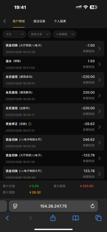 金沙特邀自助22彩金-玩家国度