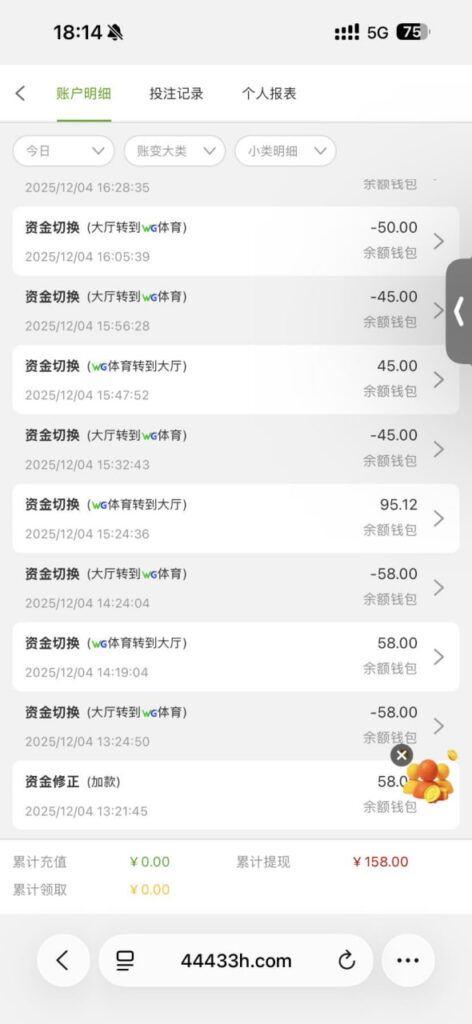 【bet365】—✅—电话特邀碰瓷送58-玩家国度