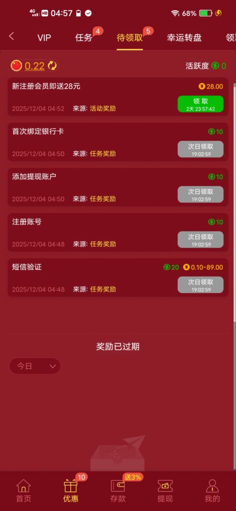 【威尼斯8260】—✅—注册送28-玩家国度