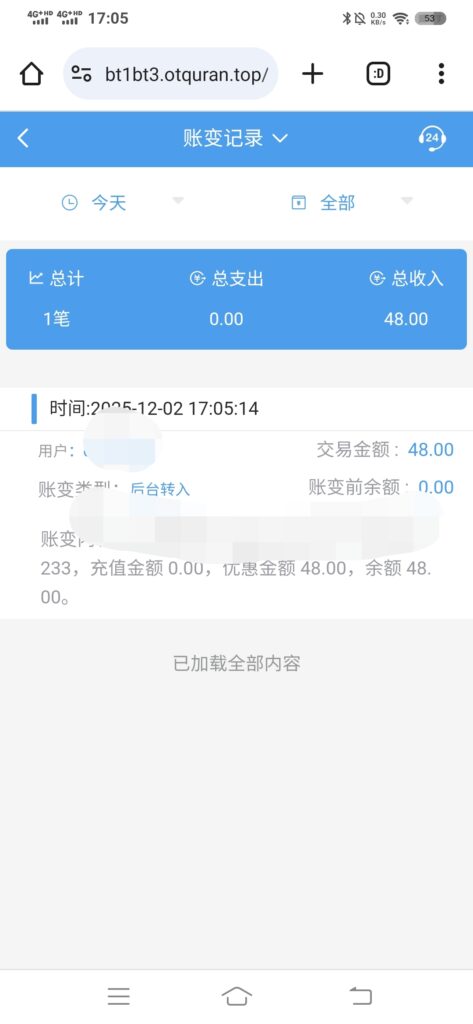 【488娱乐】—✅—碰瓷彩金-玩家国度