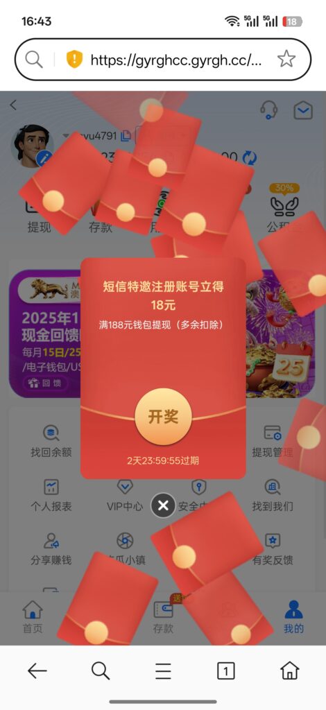 【美高梅3680】—✅—短信验证18-玩家国度