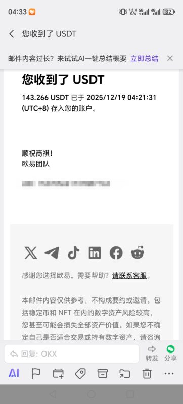 真尼玛心累-玩家国度