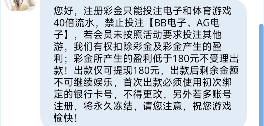 【bet365】—✅—注册秒8-玩家国度