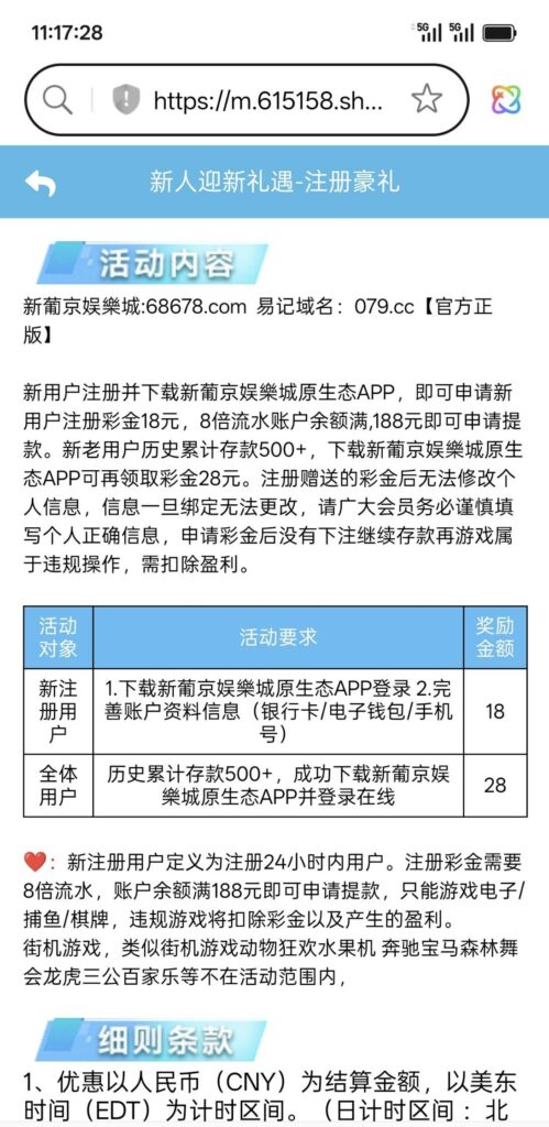 b4f23c42a190599d2aafece94d9e8dce5888712c74fc036769f78e7e84441be6.0