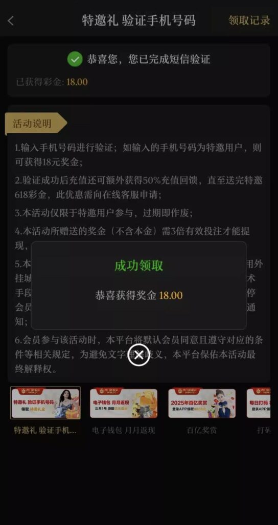 b7f8a91544be88b4d3d0561279e729fdabe8cca637e7eb7b224e85db72f58e16.0